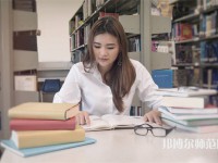 貴州師范大學介紹、地址