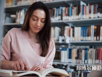 湖南師范大學樹達學院介紹、地址