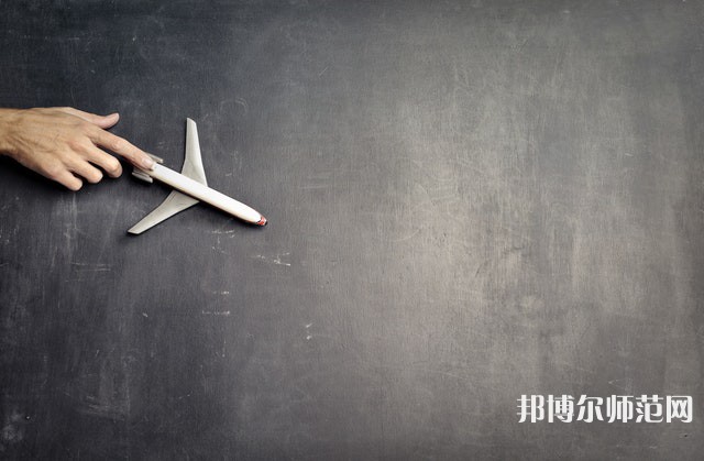連云港師范高等專科學(xué)校介紹、地址