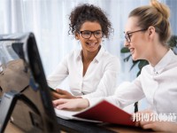 南京特殊教育師范學(xué)院介紹、地址