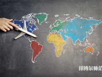 陜西師范大學(xué)介紹、地址