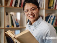 云南師范大學(xué)介紹、地址