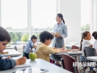 四川師范大學東校區(qū)介紹、地址