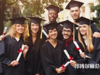 安徽師范大學(xué)皖江學(xué)院介紹、地址