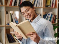 重慶幼兒師范高等?？茖W(xué)校沙河校區(qū)介紹、地址