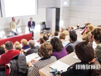 河西師范學院介紹、地址