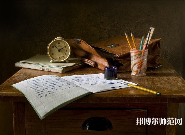 揚州師范大學介紹、地址