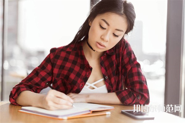 中北師范大學(xué)介紹、地址