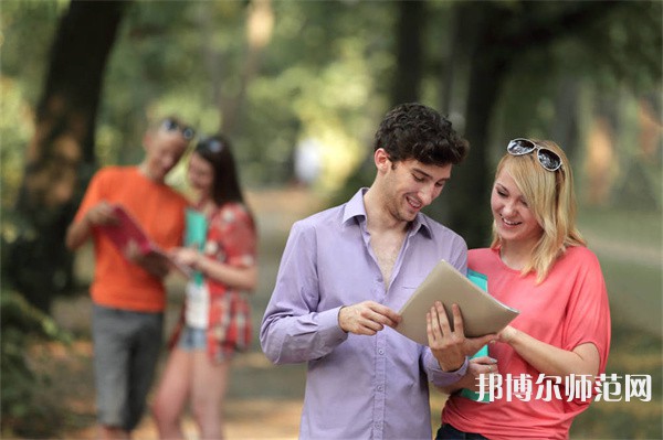 北京語言師范大學(xué)介紹、地址