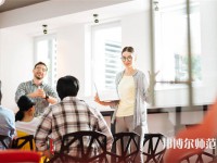 西安科技師范大學(xué)雁塔校區(qū)介紹、地址