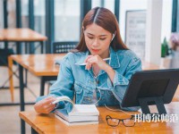 湖南科技大學(xué)瀟湘師范學(xué)院介紹、地址