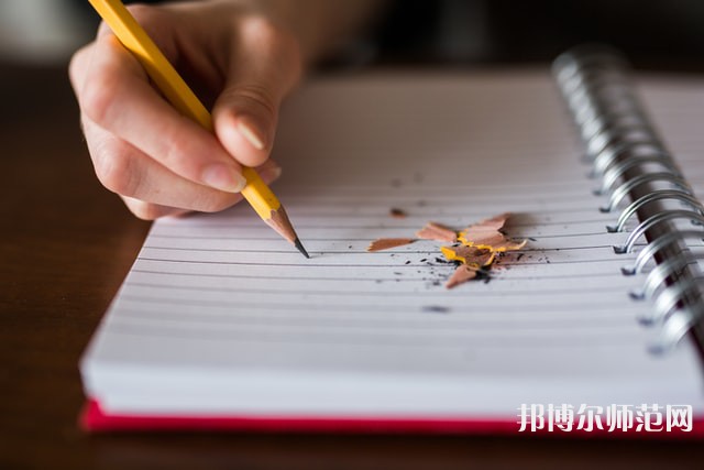 湖南第一師范學(xué)院城南書(shū)院校區(qū)介紹、地址