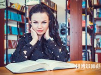 重慶立事信息工程幼師學(xué)校介紹、地址