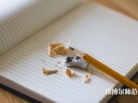 重慶市機電工程幼師技工學(xué)校介紹、地址