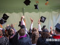 浙江工業(yè)師范大學(xué)屏峰校區(qū)介紹、地址