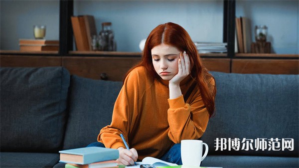 黑龍江師范大學介紹、地址