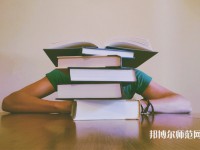 華僑師范大學(xué)廈門校區(qū)介紹、地址