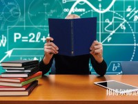 武漢理工師范大學余家頭校區(qū)介紹、地址