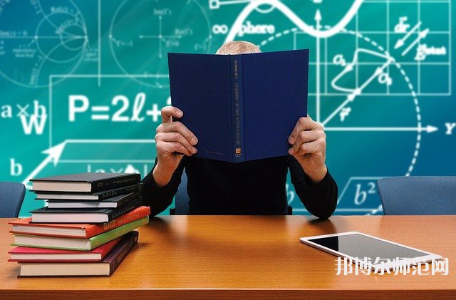 武漢理工師范大學(xué)余家頭校區(qū)介紹、地址