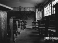 西安工業(yè)經(jīng)濟(jì)幼師職業(yè)學(xué)校介紹、地址