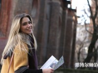惠州師范學院介紹、地址
