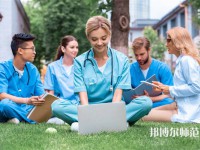 新津幼師職業(yè)高級中學介紹、地址