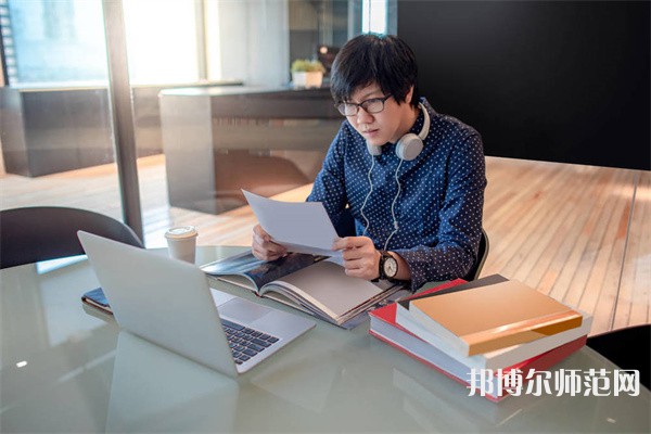 西安綜合幼師職業(yè)中等專業(yè)學(xué)校介紹、地址