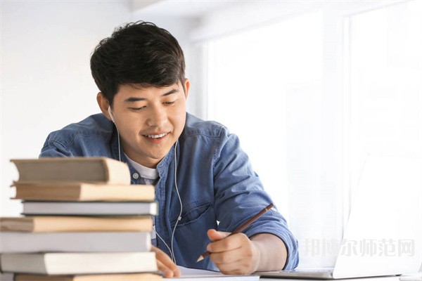 咸陽職業(yè)技術師范學院介紹、地址