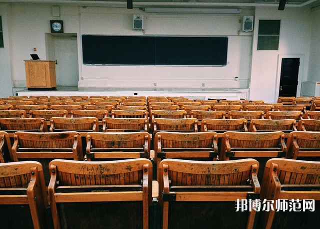 伊春職業(yè)師范學(xué)院介紹、地址