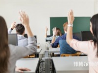 興仁民族幼師職業(yè)技術(shù)學校介紹、地址