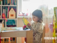織金幼師中等職業(yè)學(xué)校介紹、地址