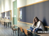 湖北三峽職業(yè)技術(shù)師范學(xué)院介紹、地址