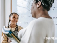 畢節(jié)職業(yè)技術(shù)師范學(xué)院介紹、地址
