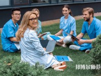 保定華中高級(jí)技工幼師學(xué)校介紹、地址
