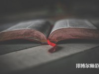 張掖幼師職業(yè)中等專業(yè)學(xué)校介紹、地址