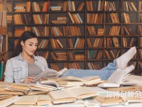 畢節(jié)市七星關(guān)區(qū)幼師中等職業(yè)學(xué)校介紹、地址