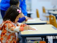 成都華盛航空港幼師職業(yè)學(xué)校介紹、地址