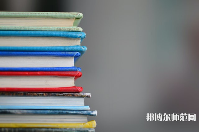 固安幼師職教中心介紹、地址
