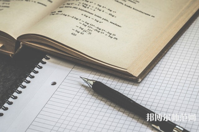 貴陽白云區(qū)幼師職業(yè)技術學校介紹、地址