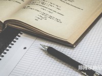 貴陽白云區(qū)幼師職業(yè)技術(shù)學(xué)校介紹、地址