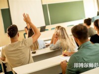 邯鄲糧食幼兒師范中專學(xué)校介紹、地址