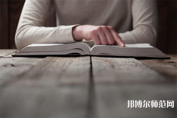 洪洞幼兒師范職業(yè)中學(xué)介紹、地址