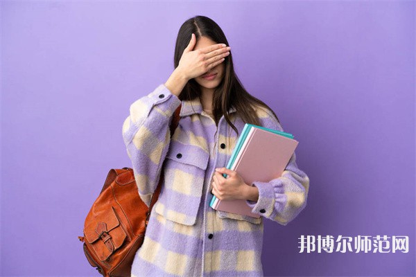 濟(jì)南第九職業(yè)幼兒師范中專(zhuān)介紹、地址
