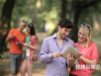 簡(jiǎn)陽(yáng)育英文武幼兒師范職業(yè)技術(shù)學(xué)校介紹、地址
