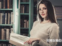 金昌幼兒師范職業(yè)技術(shù)學(xué)校介紹、地址