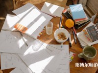 金沙第二幼兒師范職業(yè)技術(shù)高級中學(xué)介紹、地址