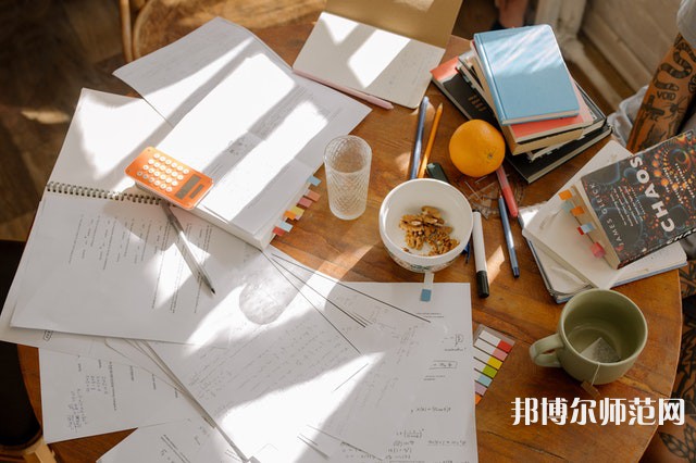 金沙第二幼兒師范職業(yè)技術(shù)高級中學(xué)介紹、地址
