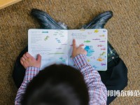 晉寧幼兒師范職業(yè)高級(jí)中學(xué)介紹、地址