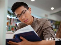 昆明第二幼兒師范職業(yè)中等專業(yè)學(xué)校介紹、地址