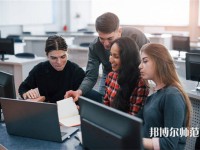 內(nèi)江市幼兒師范高級(jí)技工學(xué)校介紹、地址